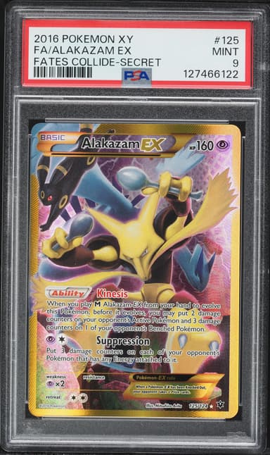 Full Art/Alakazam EX