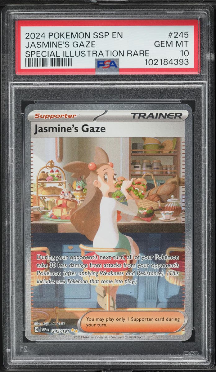 Pokemon Scarlet & Violet Surging Sparks SIR Jasmine's Gaze #245