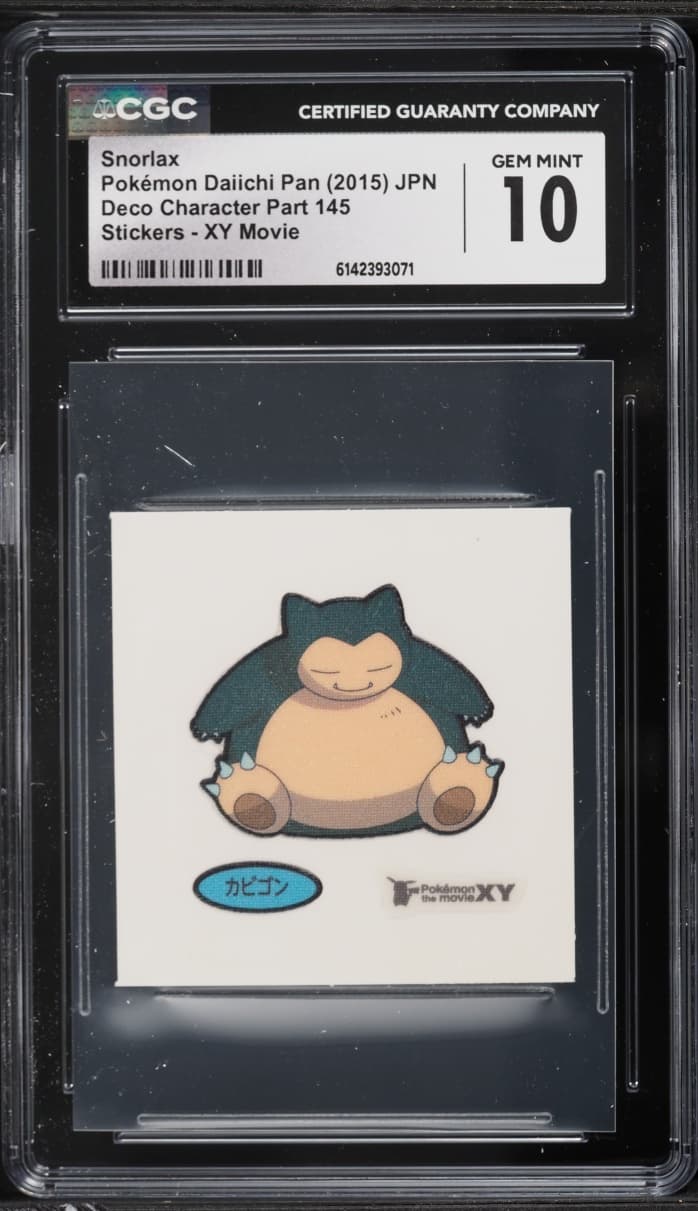 Pokemon Japanese Daiichi Pan Deco Character Part 145 Stickers XY Movie Snorlax