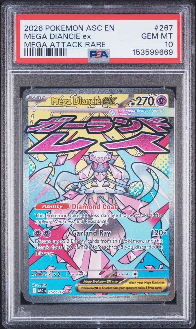 2026 #267 Mega Diancie EX PSA 10