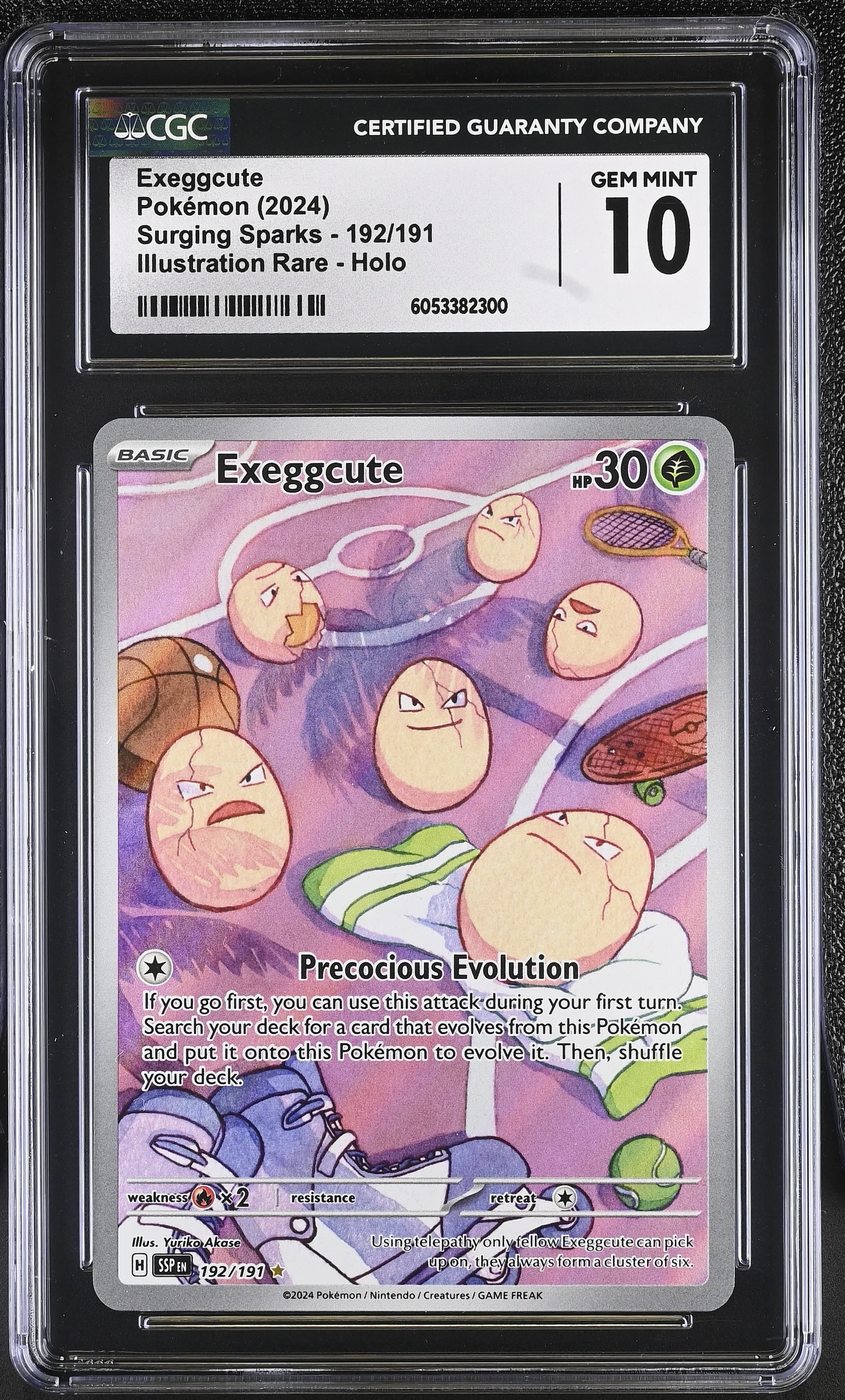 Exeggcute