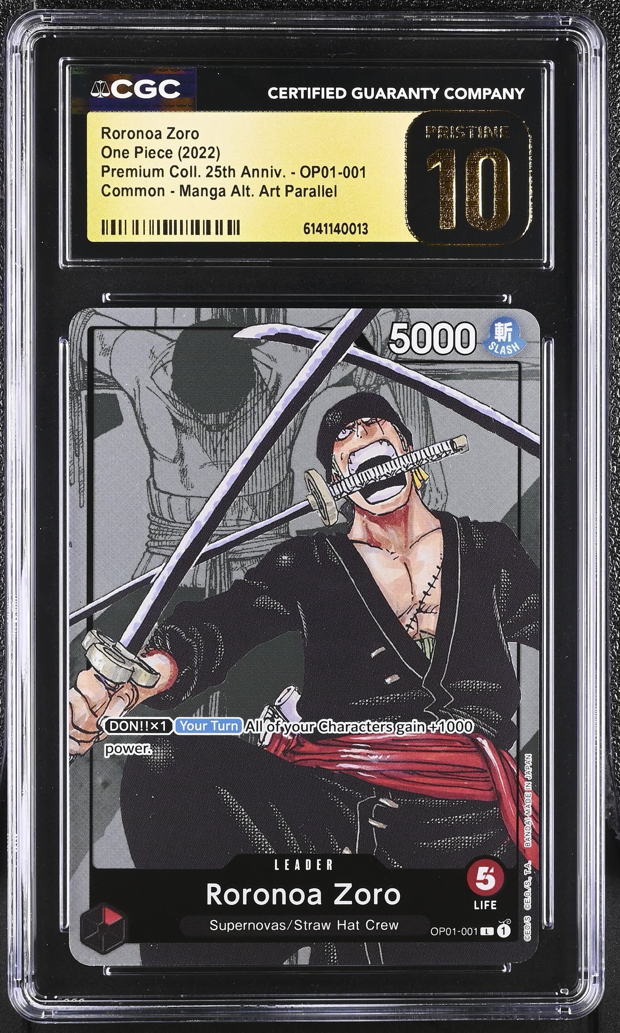Roronoa Zoro