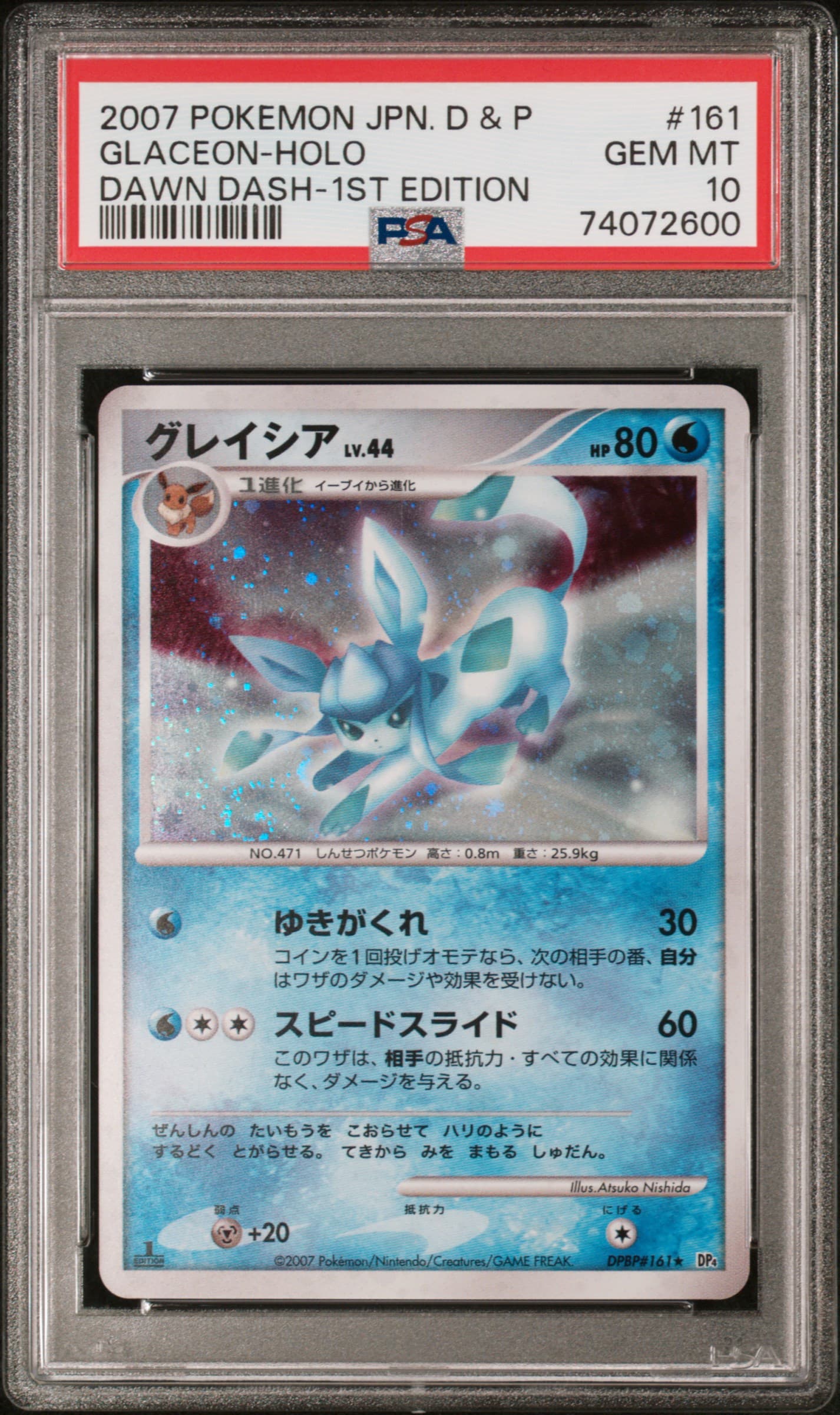 Glaceon-Holo 1st Edition