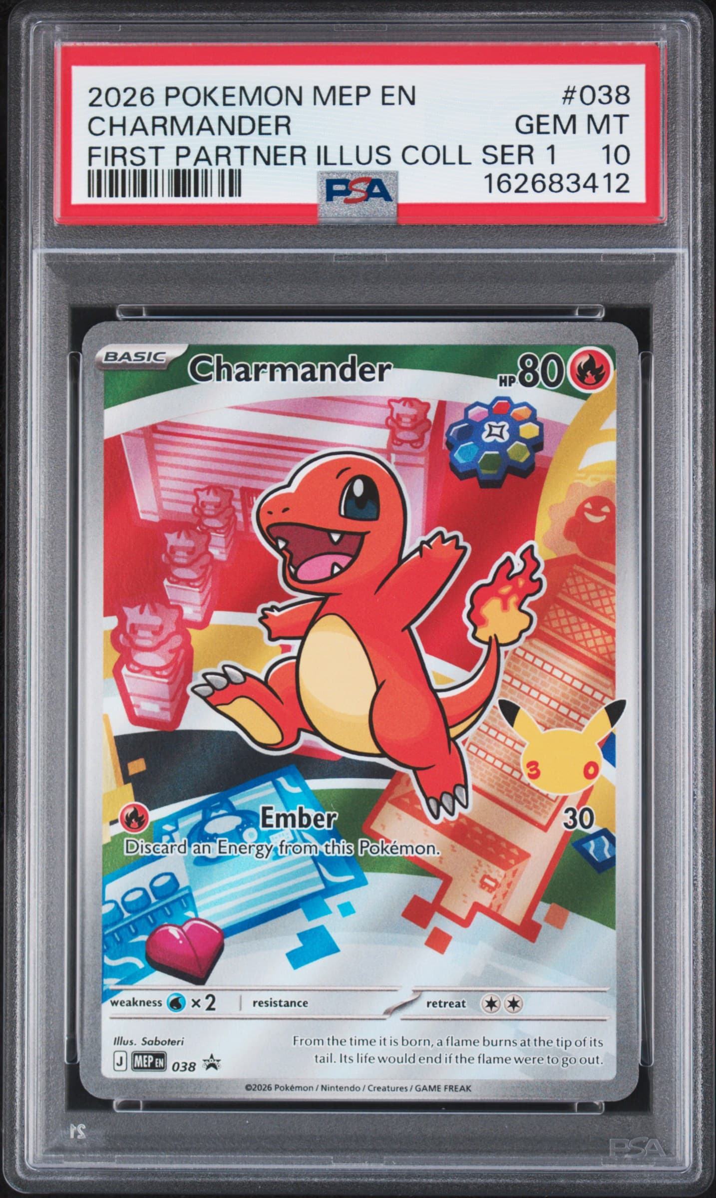 Charmander