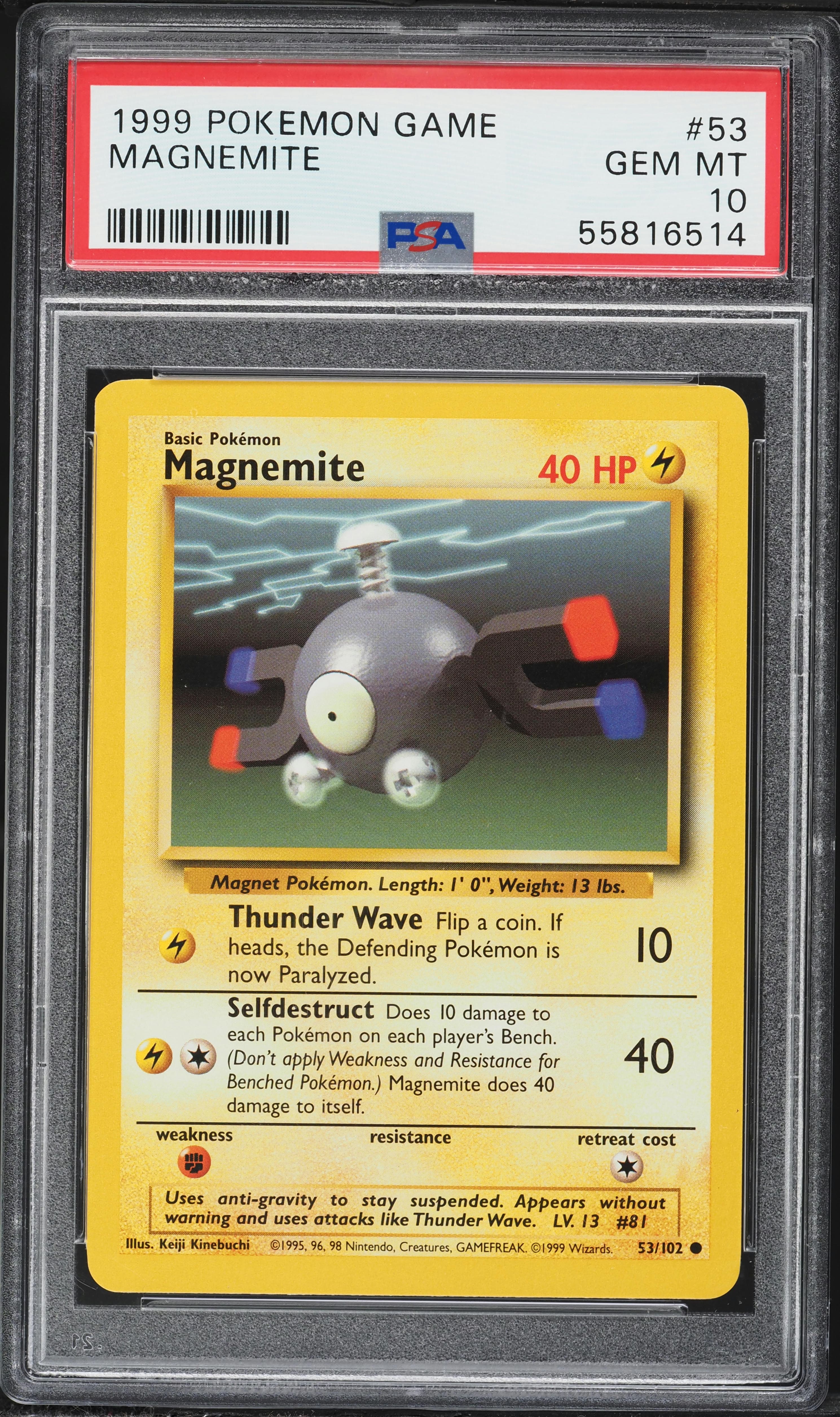 Magnemite