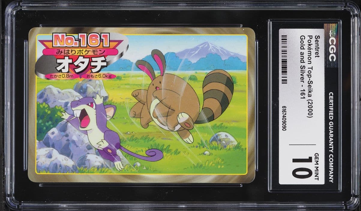 Pokemon Japanese Top-Seika Gold And Silver Sentret #161