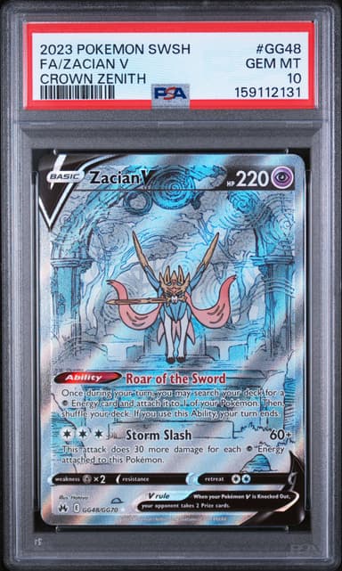 Full Art/Zacian V