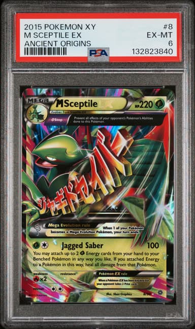 M Sceptile EX