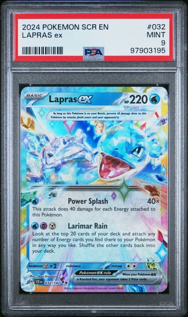 Lapras EX