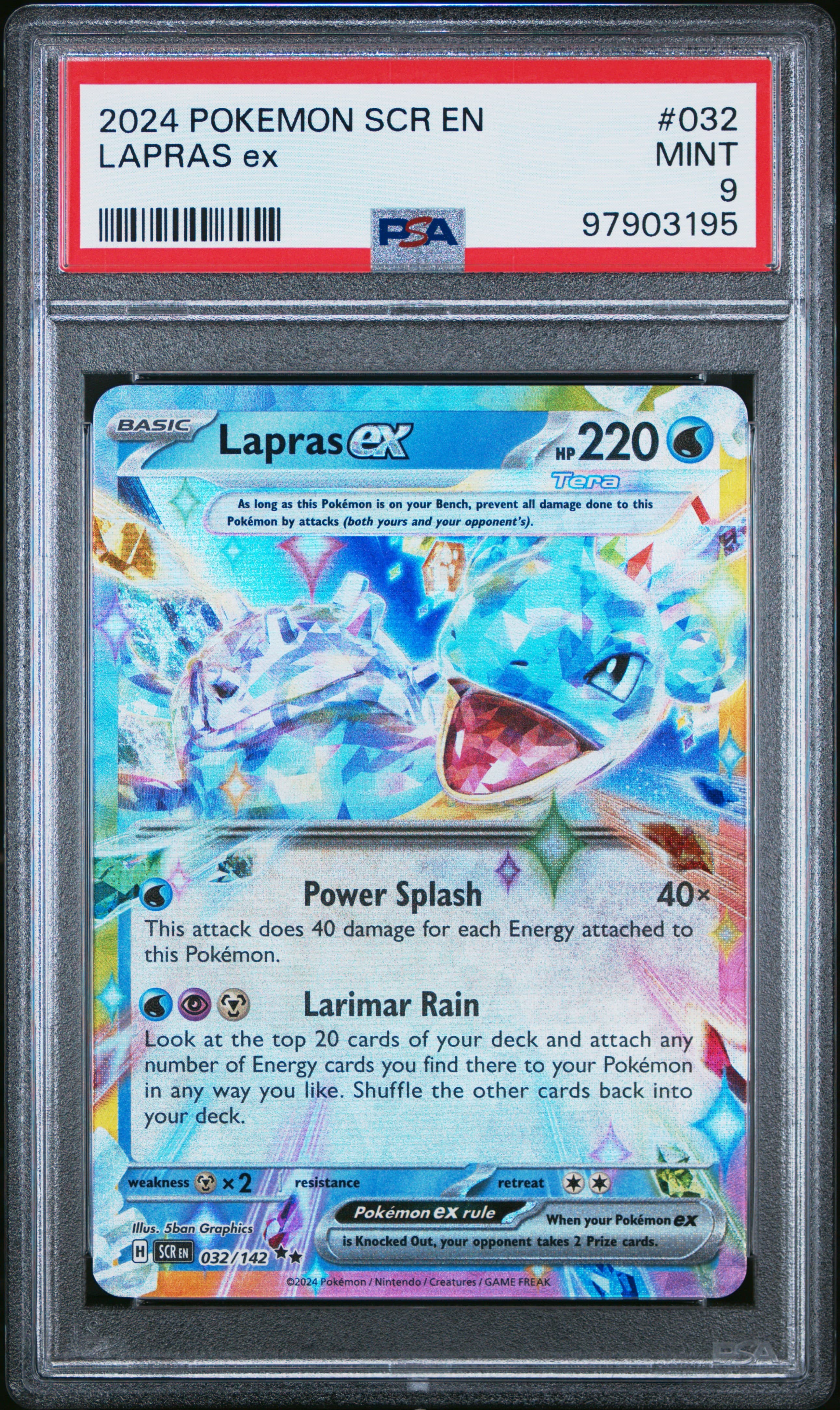 Lapras EX