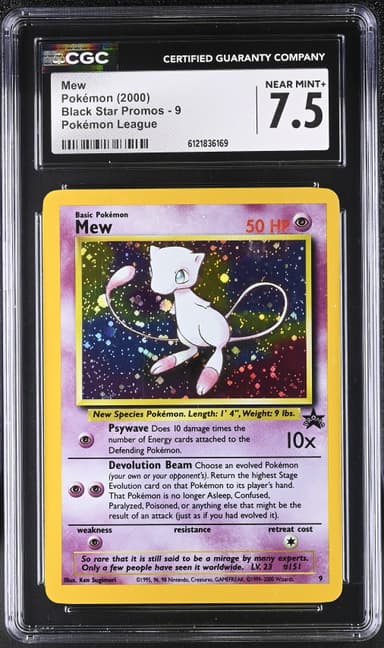 Mew