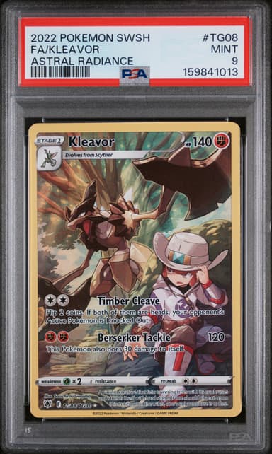 Full Art/Kleavor