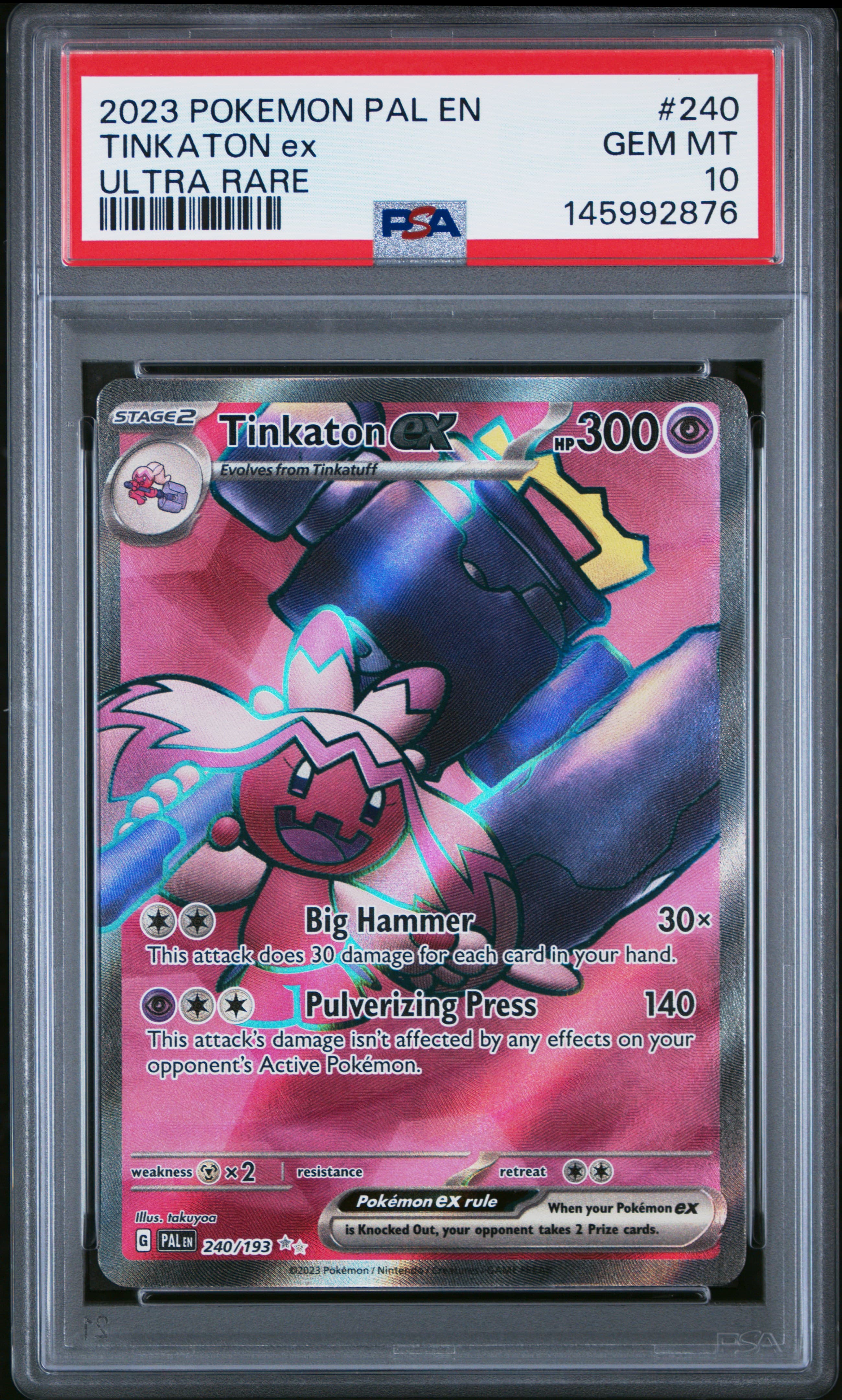 Tinkaton EX