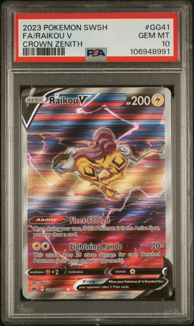Full Art/Raikou V