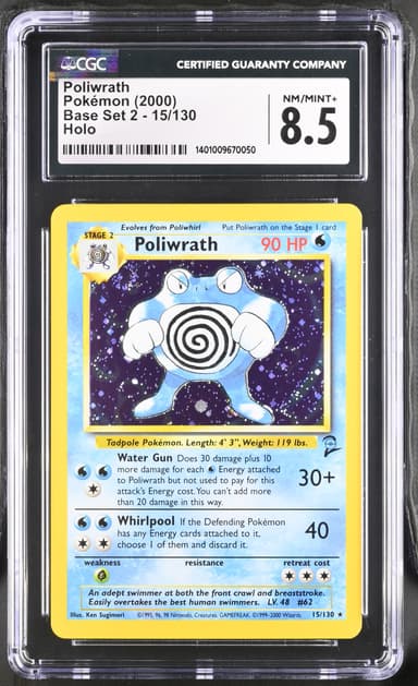 Poliwrath