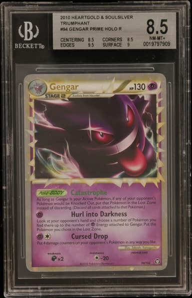 Gengar PRIME HOLO R