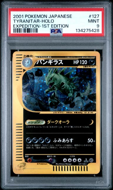 Tyranitar-Holo 1st Edition