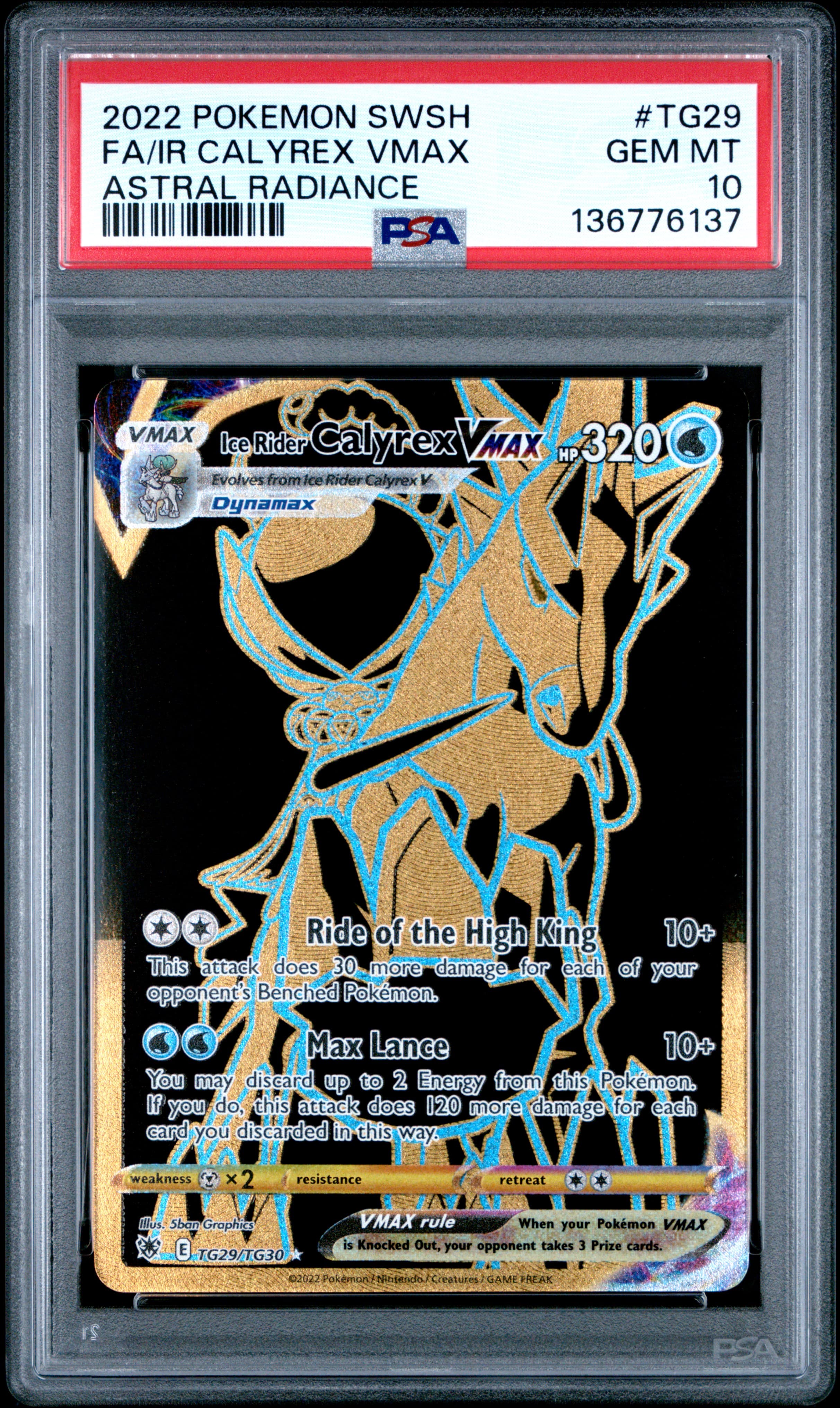 Full Art/Ice Rider Calyrex Vmax