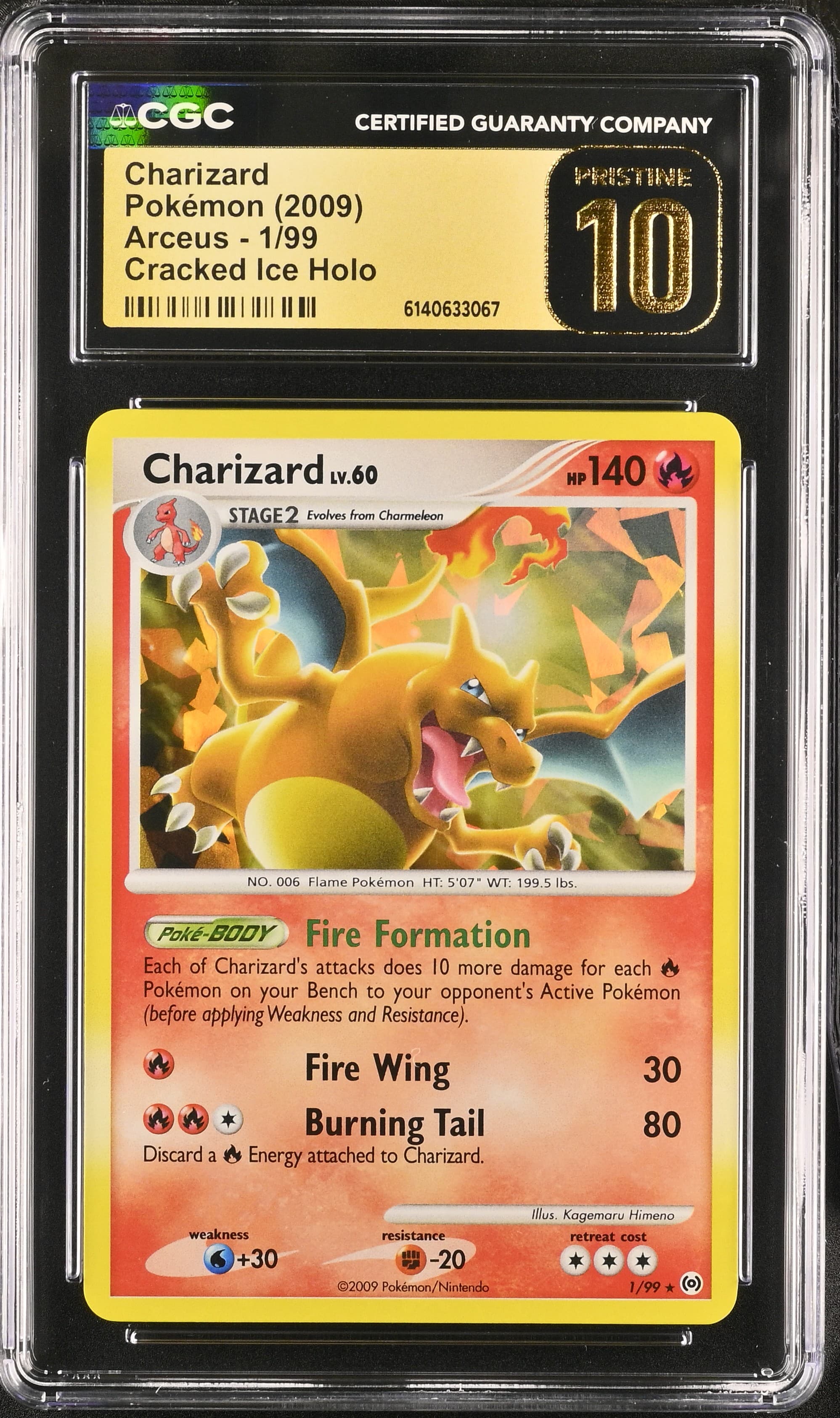 Charizard