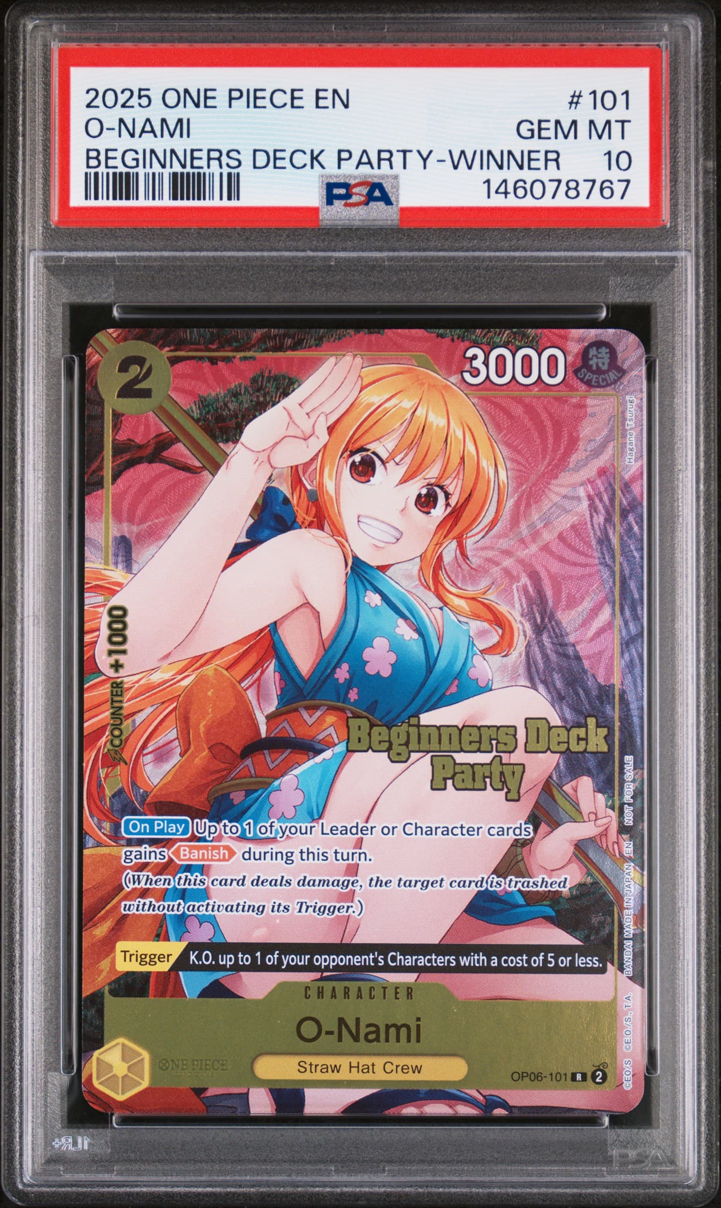 O-Nami
