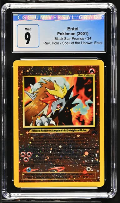 Entei