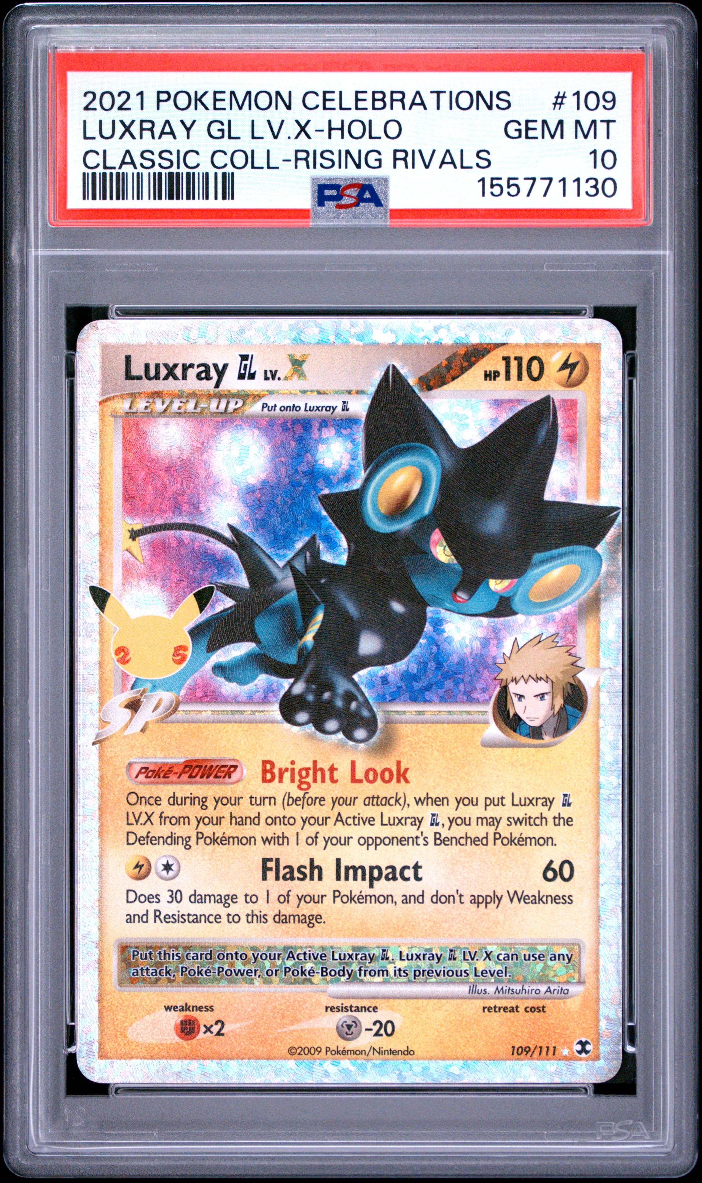 Luxray GL LV.X-Holo