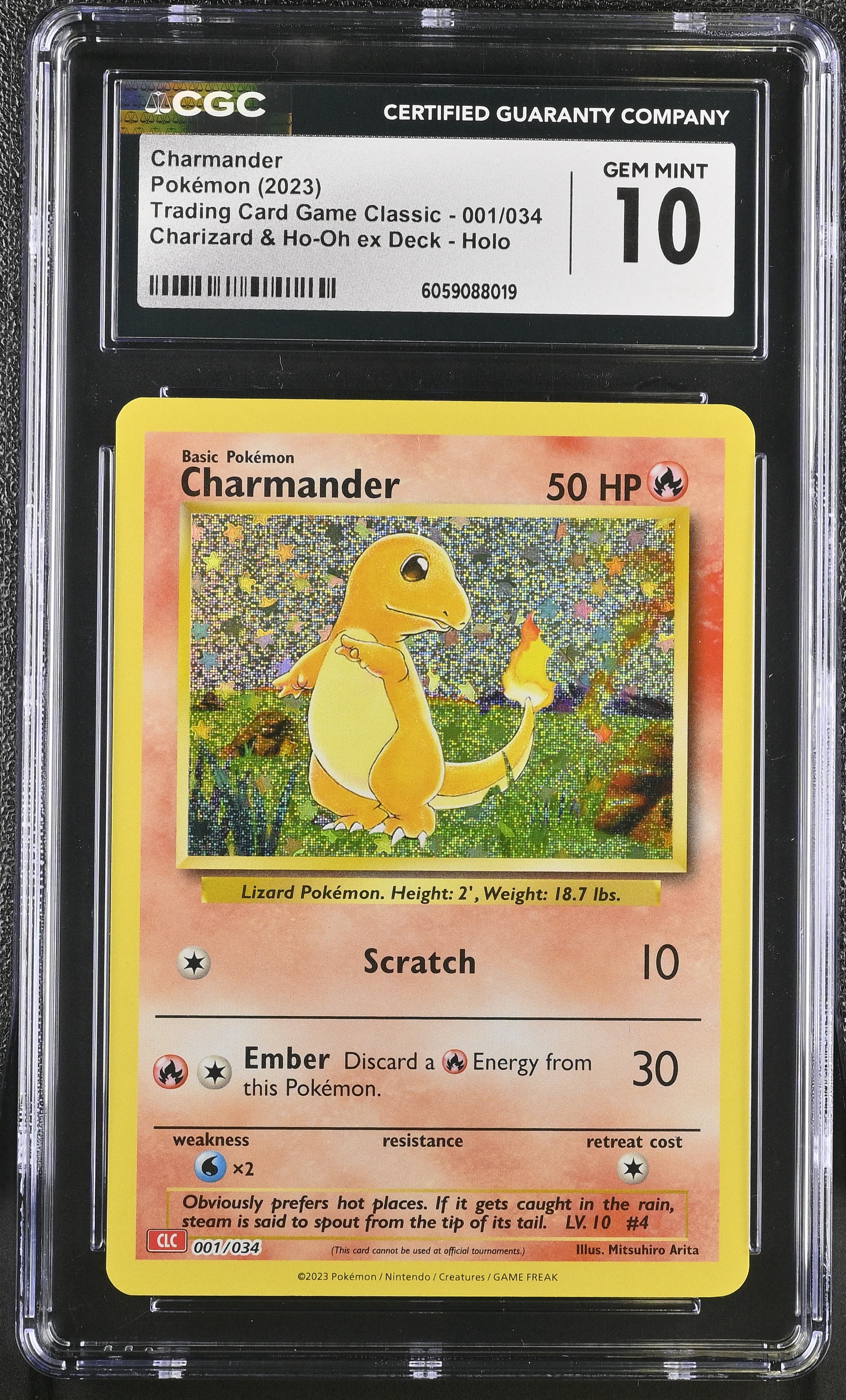 Charmander