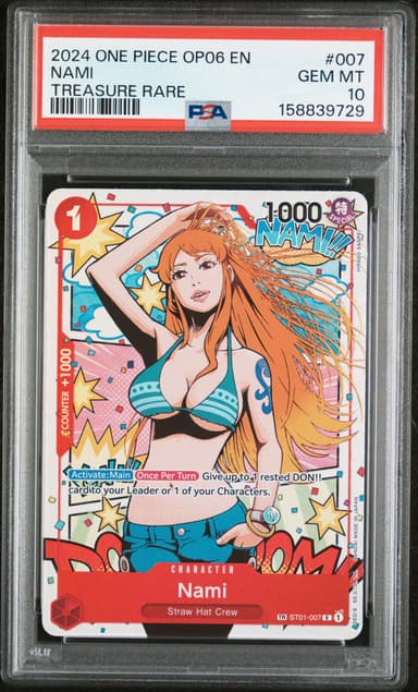 Nami
