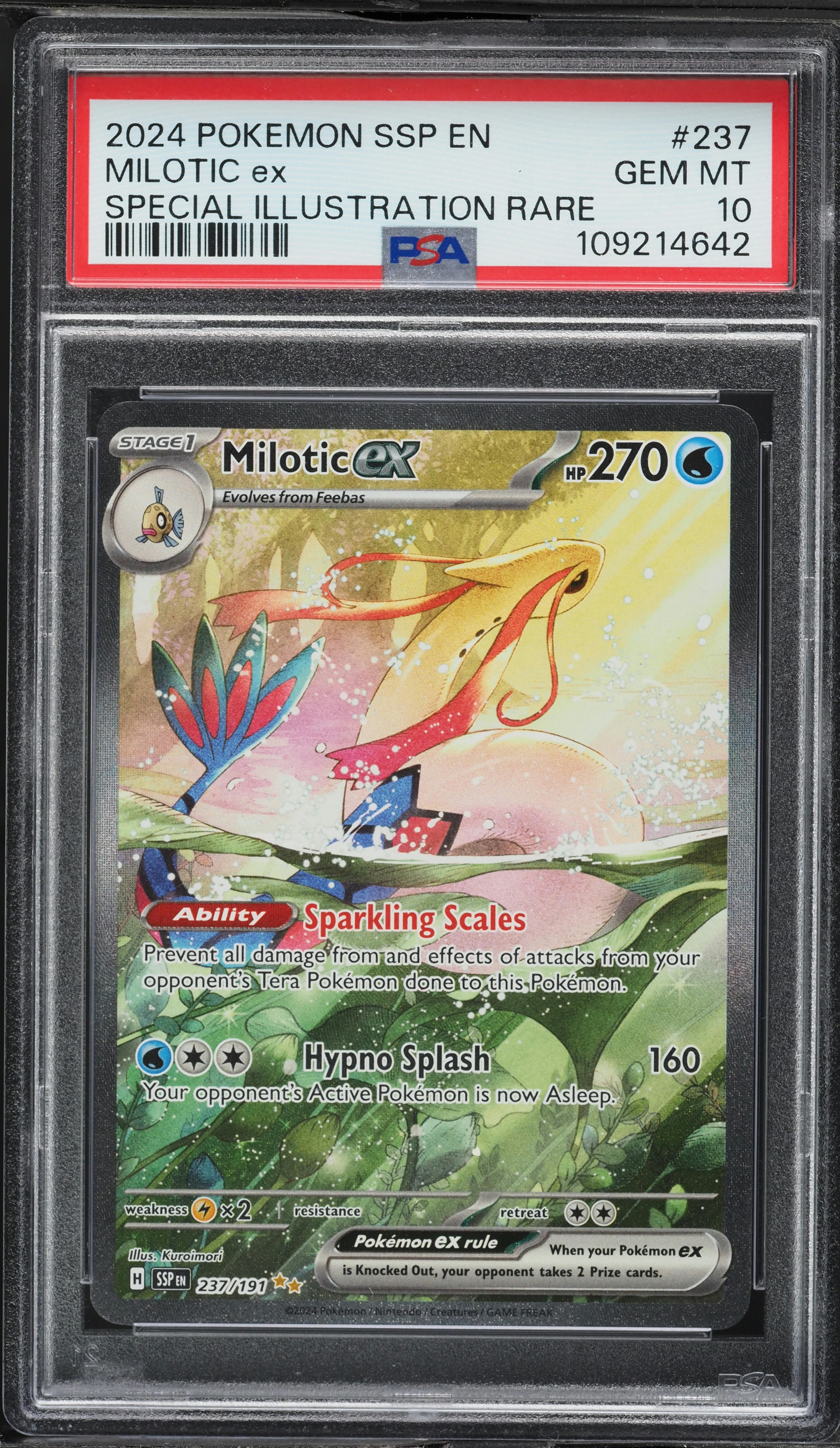 Milotic EX