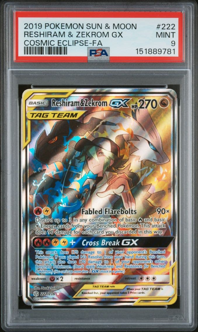2019 #222 Full Art/Reshiram & Ze