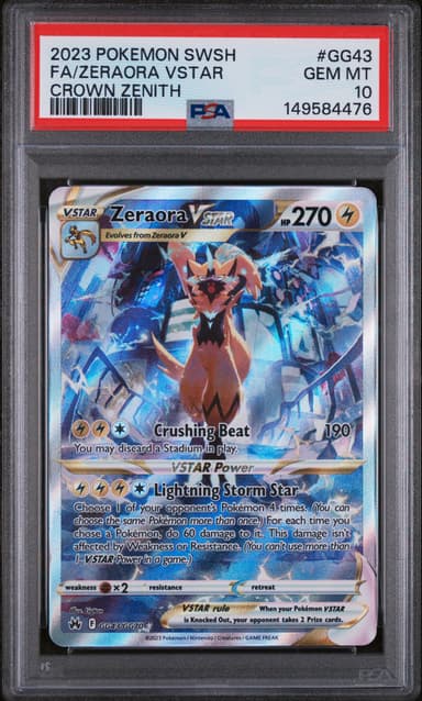 Full Art/Zeraora Vstar