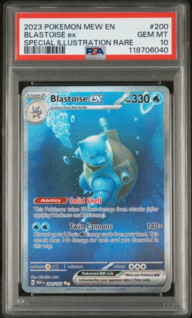 Blastoise EX