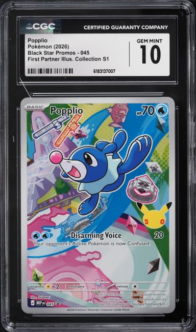 Pokemon Mega Evolution Promo First Partner Illustration S1 Full Art Popplio #45