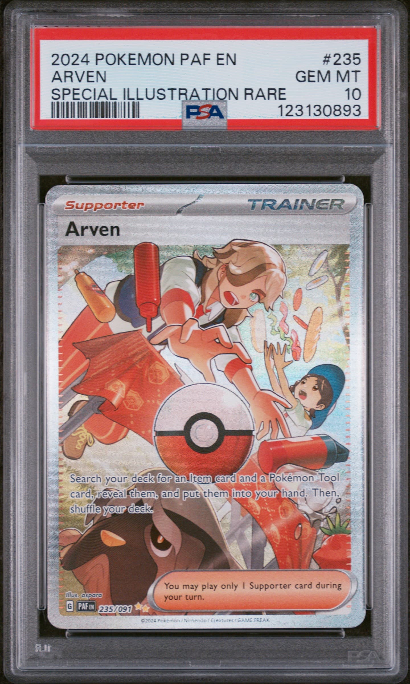 Arven