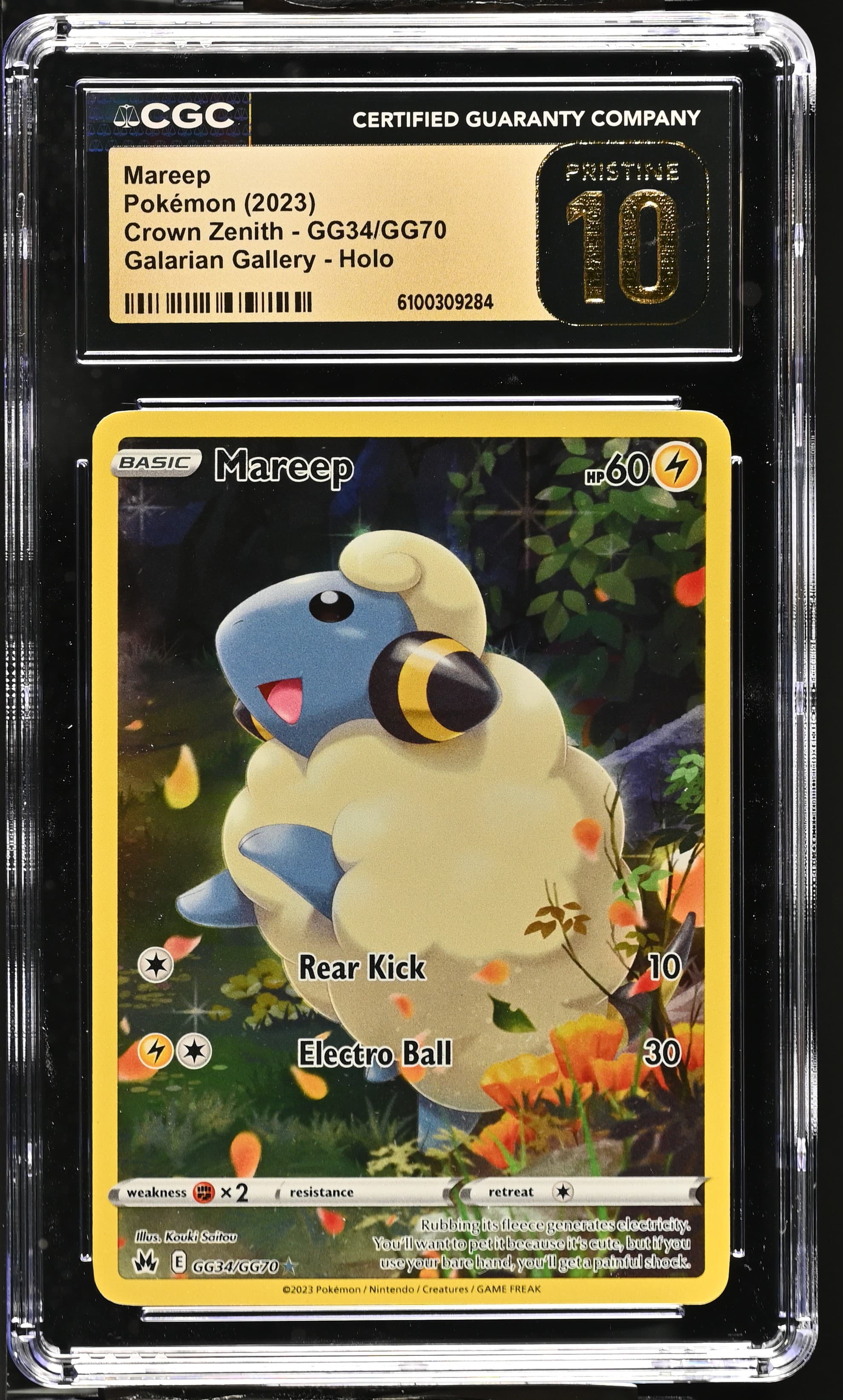 Mareep