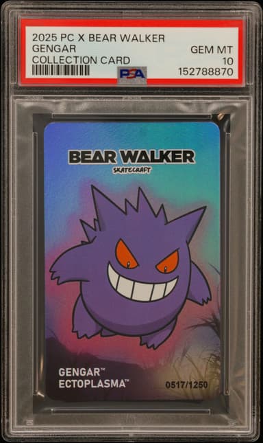 Gengar