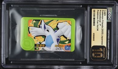 Pokemon Japanese Frienda Promo Pok�mon Fan Vol.94 Lugia #P
