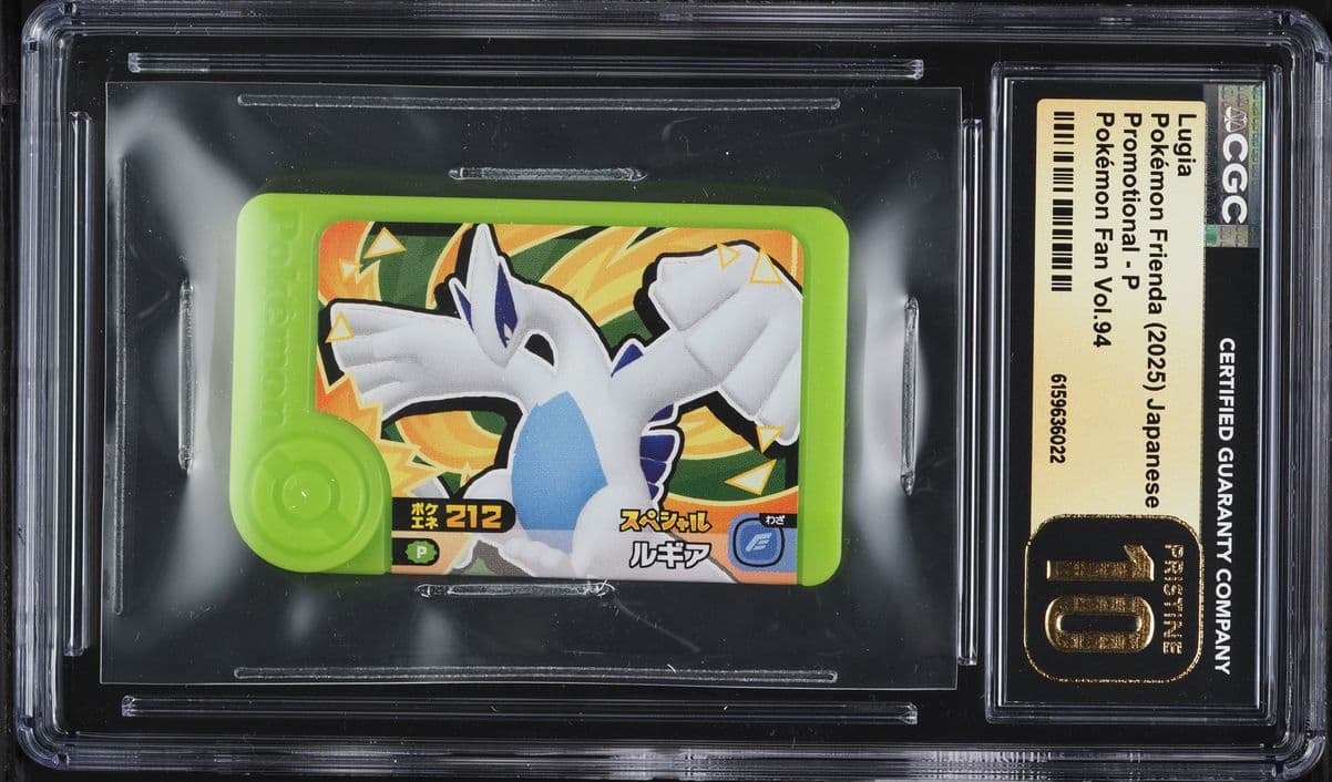 Pokemon Japanese Frienda Promo Pok�mon Fan Vol.94 Lugia #P