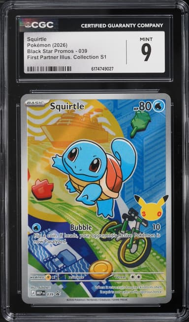 Squirtle