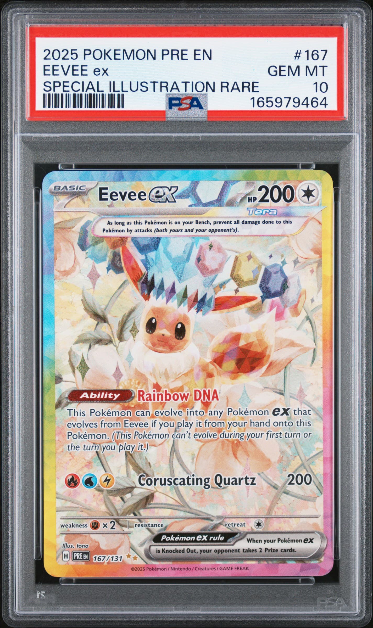 Eevee EX