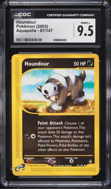 Pokemon Aquapolis Houndour #87