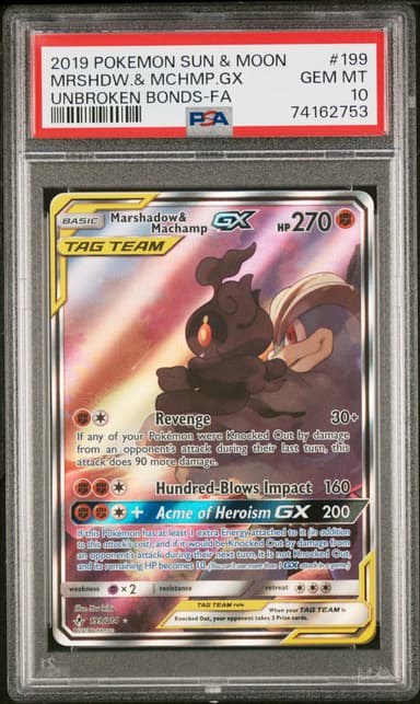 Full Art/Marshadow & Machamp GX