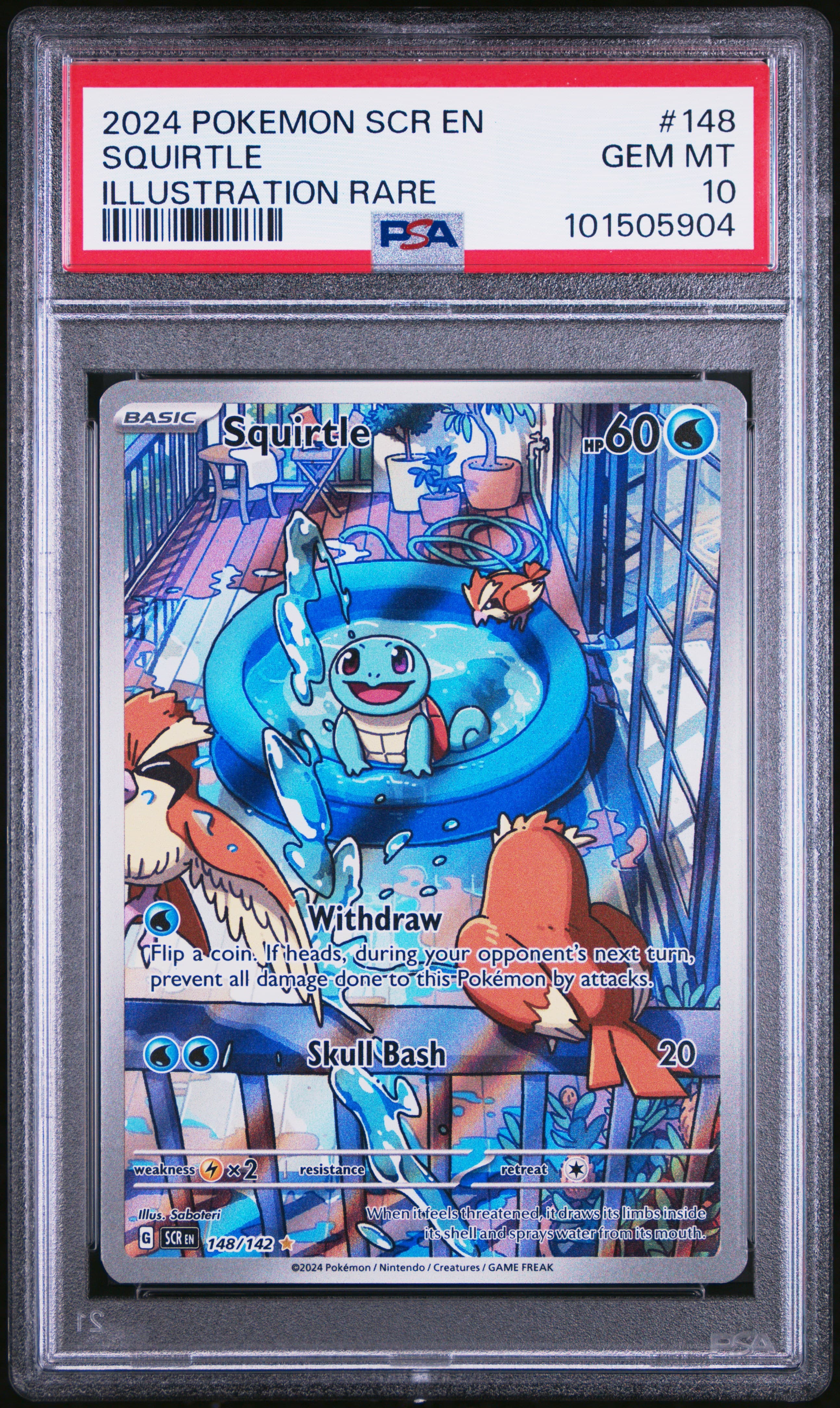 Squirtle