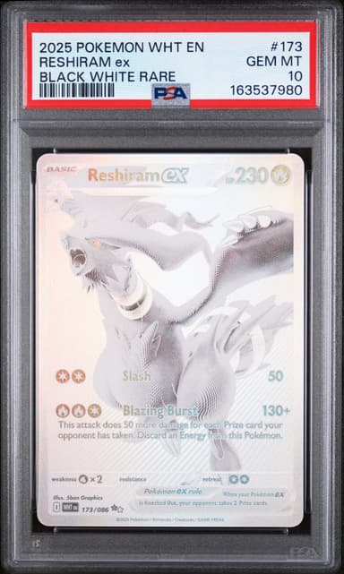 Reshiram EX