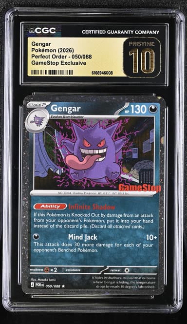 Gengar