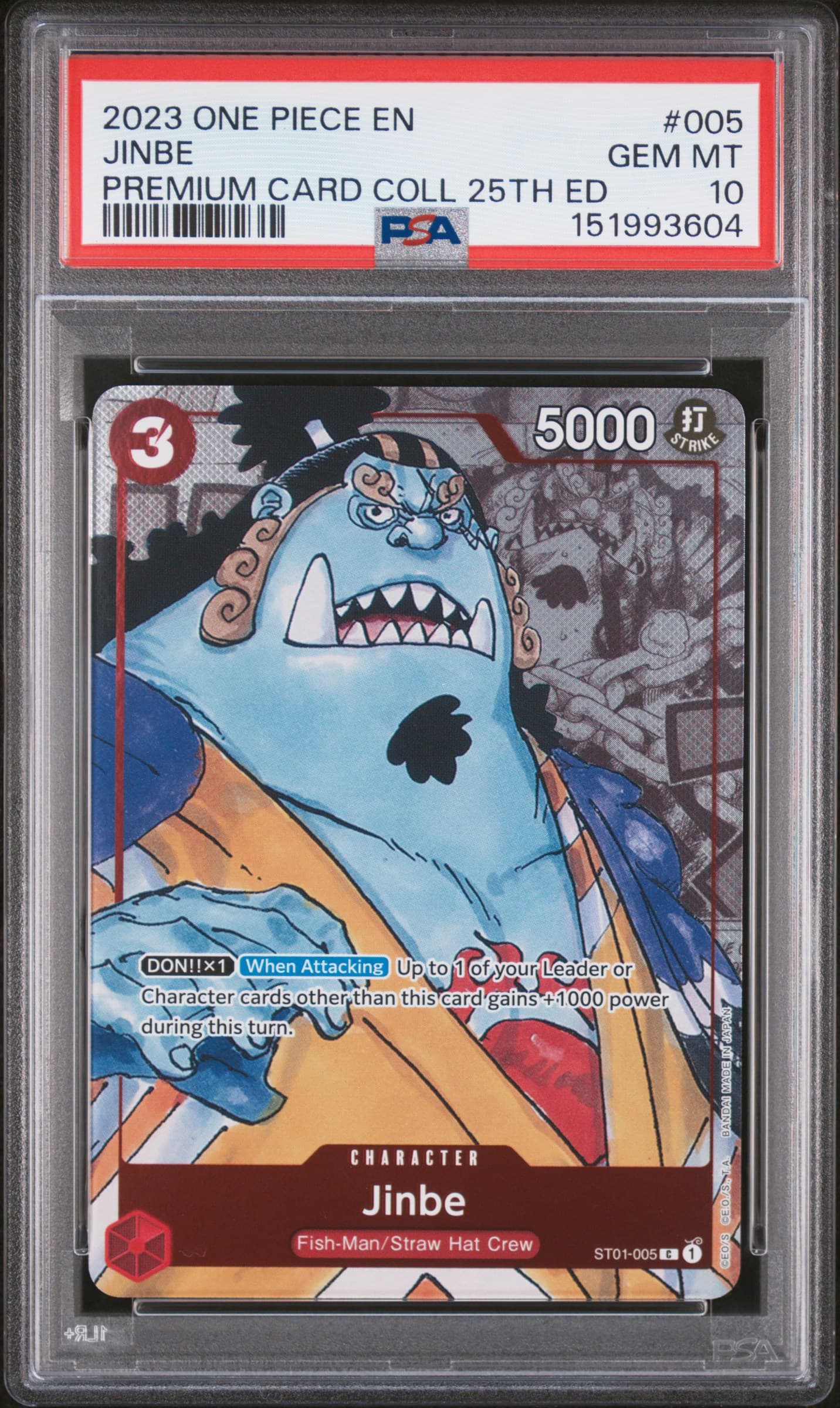 Jinbe