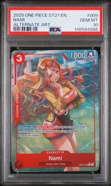 Nami