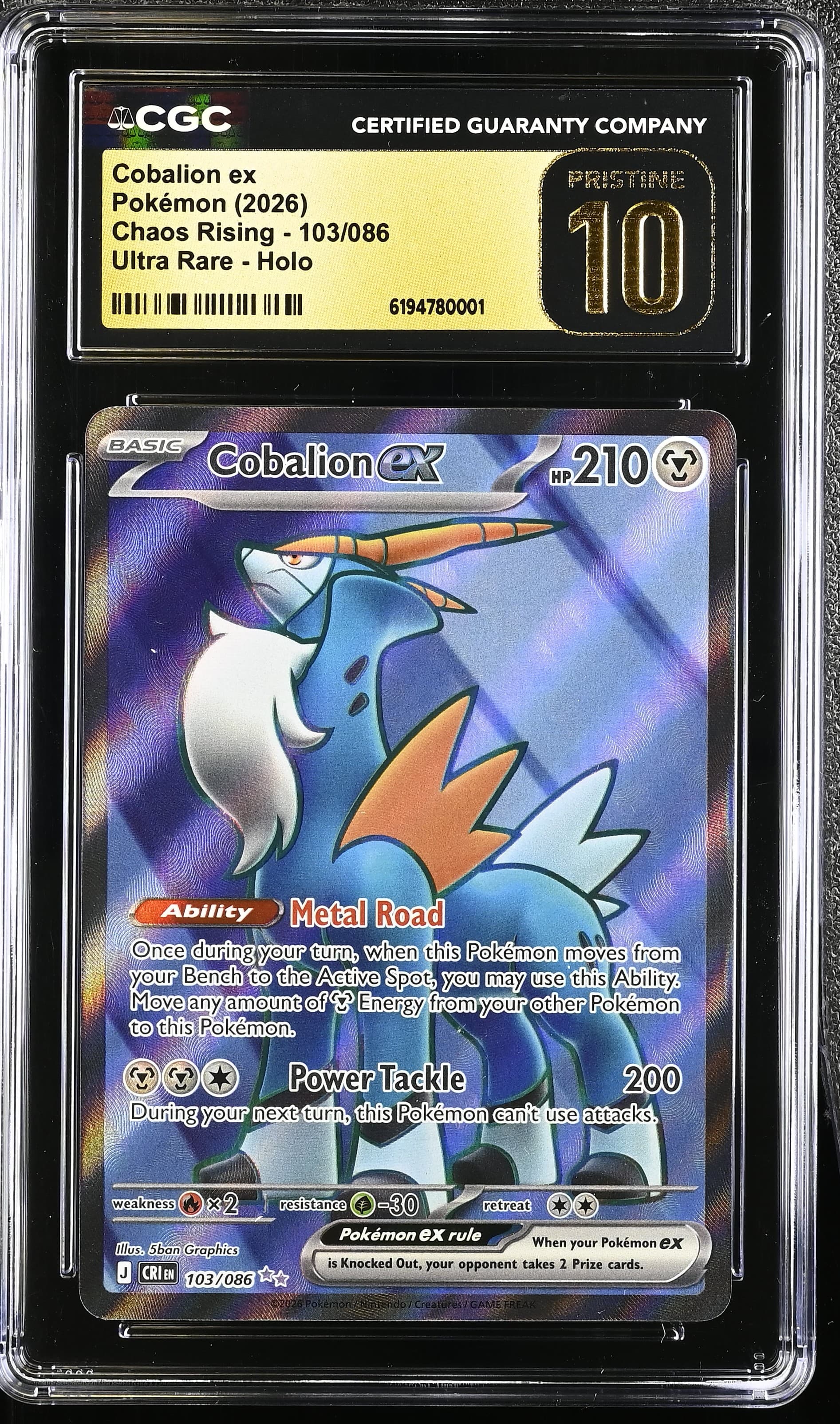 Cobalion ex