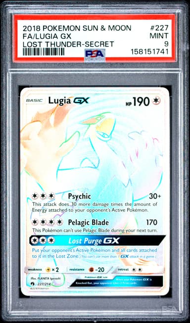 Full Art/Lugia GX