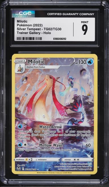 Milotic